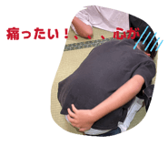 856749866