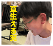 856749869