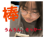 856749870