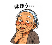 856749873