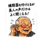 856749887