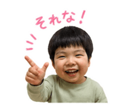 856749923