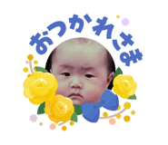 856749932