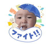 856749934