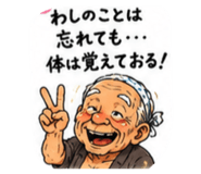 856750002