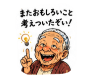 856750007