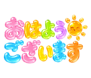 856750009