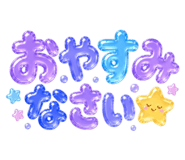 856750012