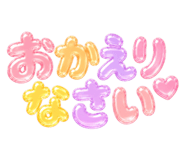 856750016