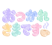 856750017