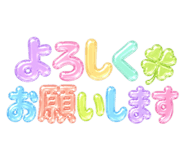 856750020