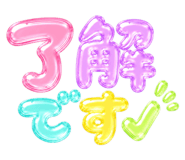 856750024