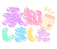 856750025