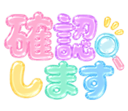 856750026