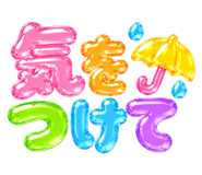 856750036