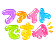 856750037
