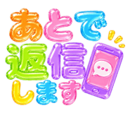 856750044