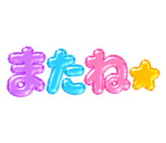 856750048