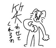 856750100