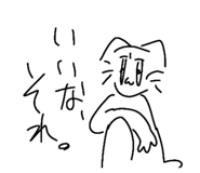 856750104