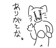 856750109