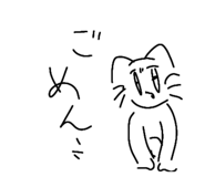 856750110