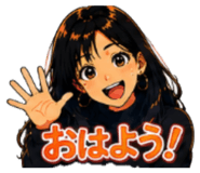 856750113
