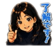 856750152