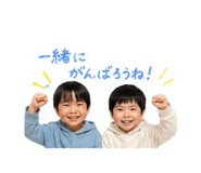 856750190