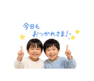 856750191
