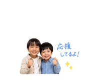 856750199