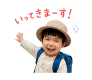 856750241