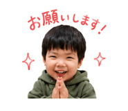 856750246