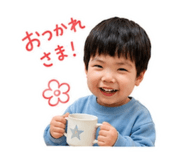 856750249