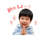 856750252