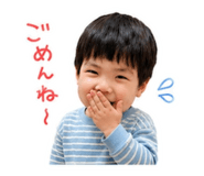 856750253