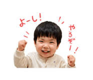 856750254