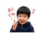 856750256