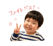 856750265