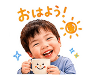 856750279