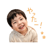 856750370
