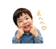 856750375