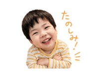856750379