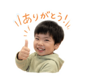 856750382