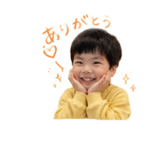 856750387