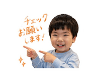 856750400