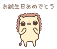 856750498