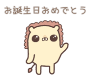 856750499