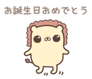 856750500
