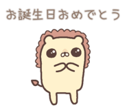 856750503